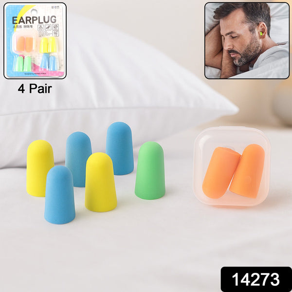 Foam Earplugs Set 