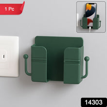 Wall Nest Charging Rack with Dual Hooks