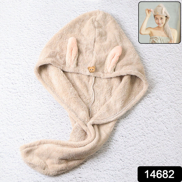 Cute Animal Ear Hooded Hair Drying Towel Wrap (1 Pc)